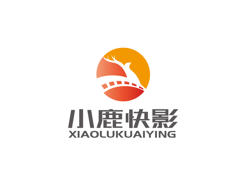 張俊的小鹿快影logo設計