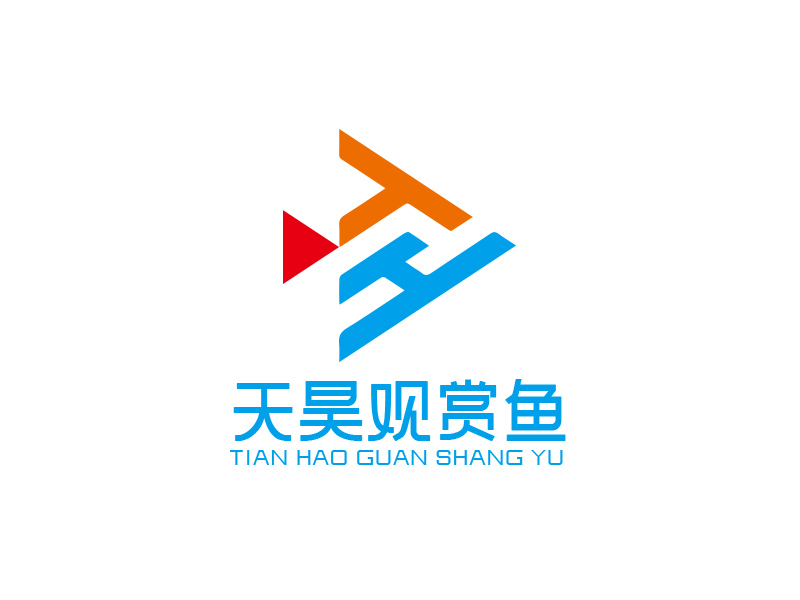 宋從堯的天昊觀賞魚logo設計