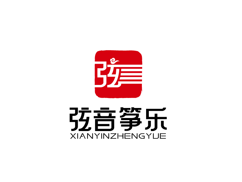 張俊的弦音箏樂古箏培訓學校logo設計