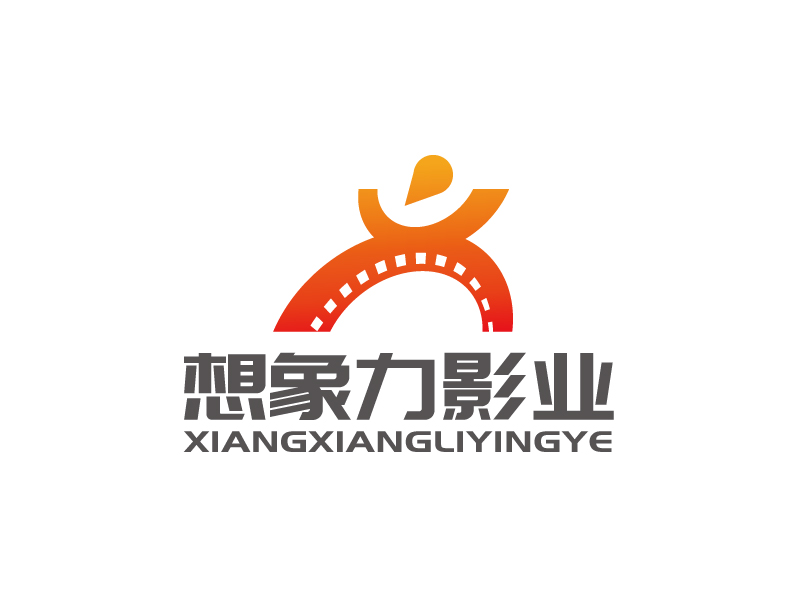 張俊的河南想象力影業有限公司logo設計