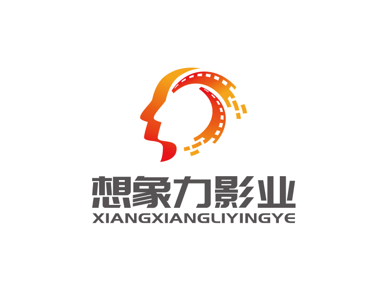 張俊的河南想象力影業有限公司logo設計