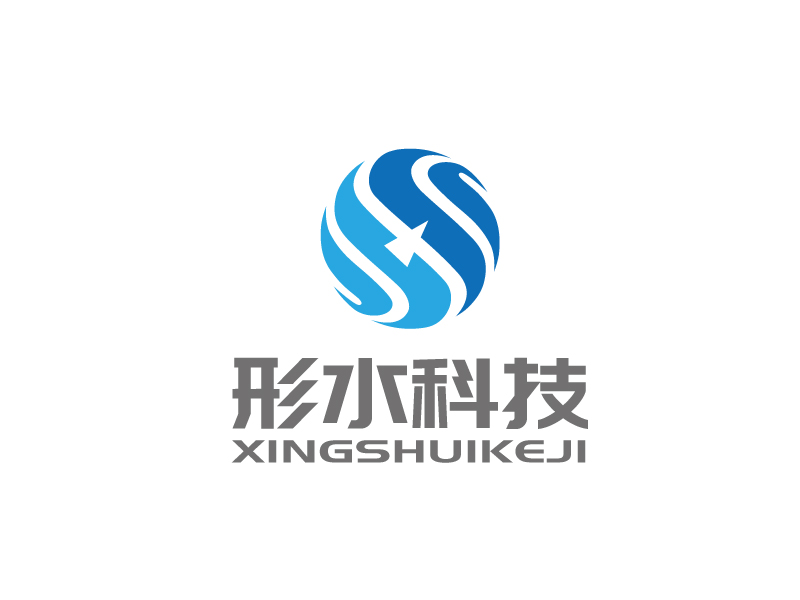 張俊的成都形水科技有限公司logo設(shè)計(jì)