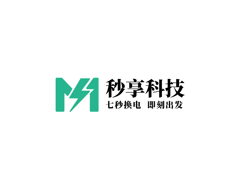 張俊的秒享科技logo設計