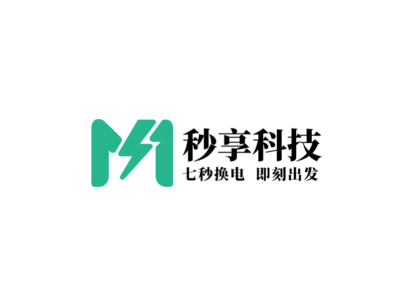 張俊的秒享科技logo設計