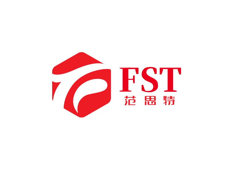 朱紅娟的FST/范思特logo設計