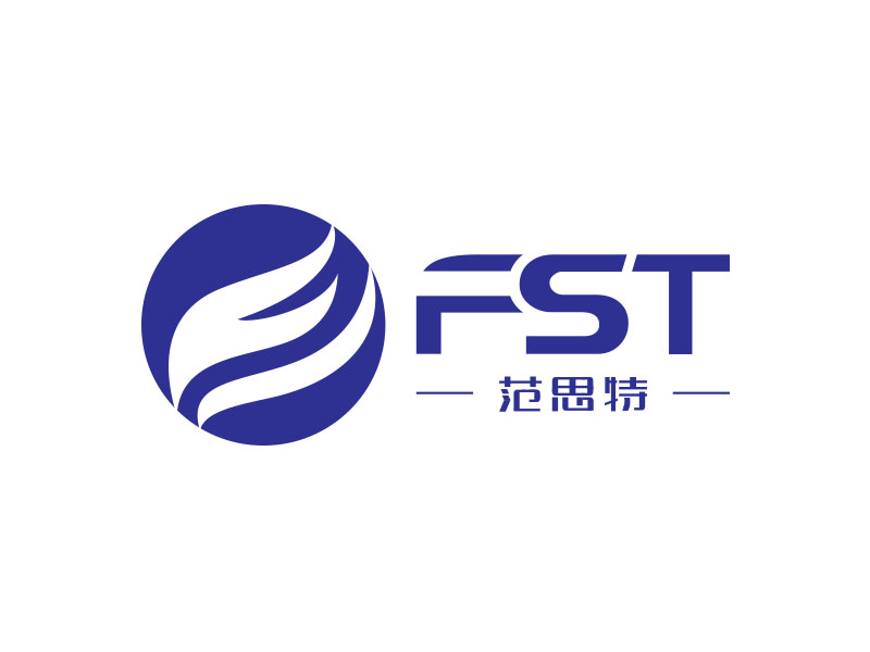 朱紅娟的FST/范思特logo設計