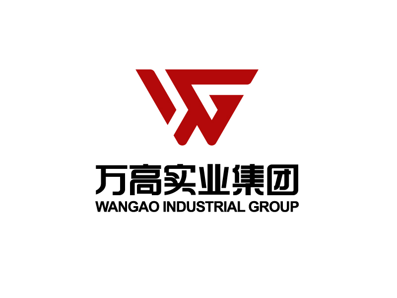 河北萬高實業集團有限公司logo設計