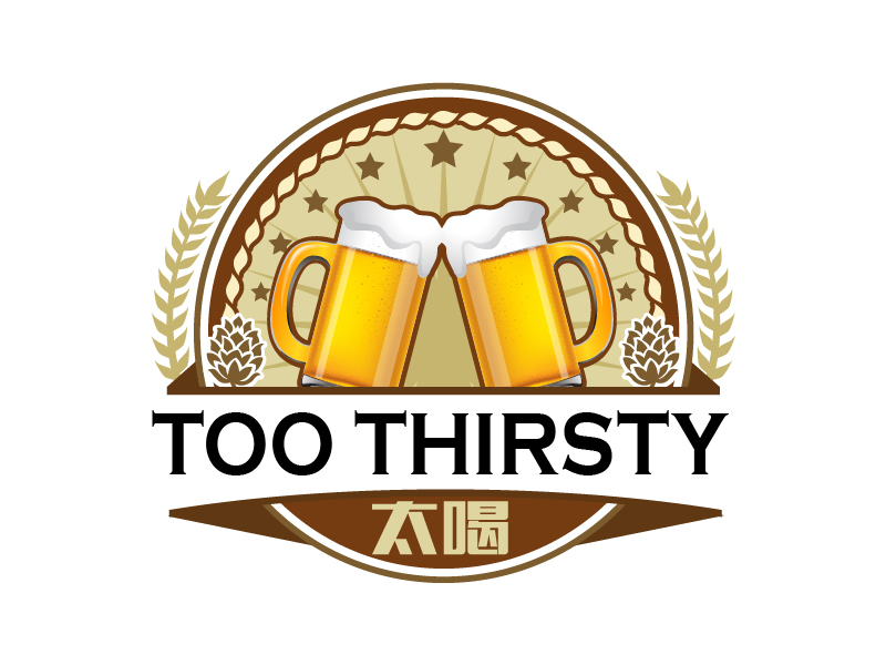 曉熹的中文名:太喝 英文名:TOO THIRSTY 主營:個性迷你小酒館，創造交友愉悅空間，豐富夜生活 設logo設計