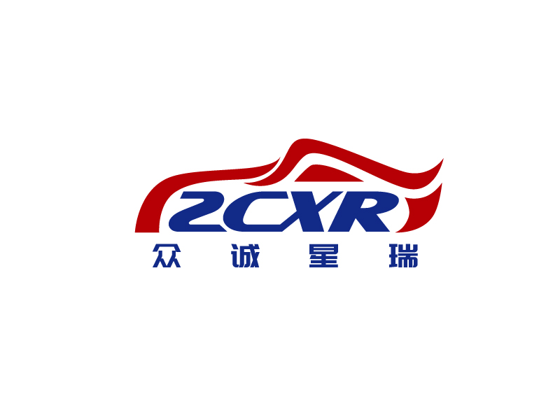 張俊的北京眾誠星瑞汽車科技服務有限公司logo設計