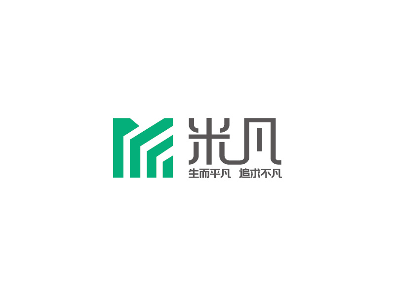 安冬的米凡（河北）科技有限公司logo設(shè)計(jì)