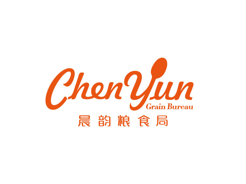 朱紅娟的Chenyun Grain Bureau 晨韻糧食局logo設計