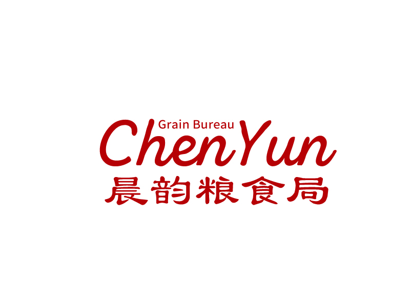 張俊的Chenyun Grain Bureau 晨韻糧食局logo設計