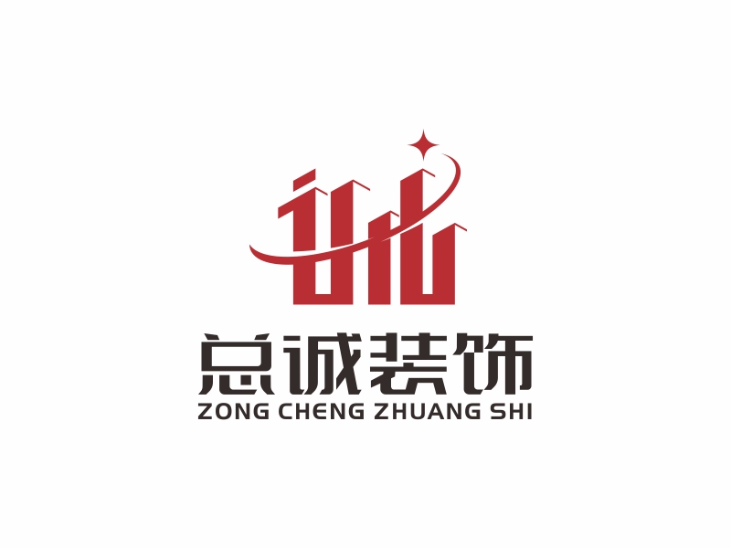 上海總誠裝飾材料有限公司logologo設計