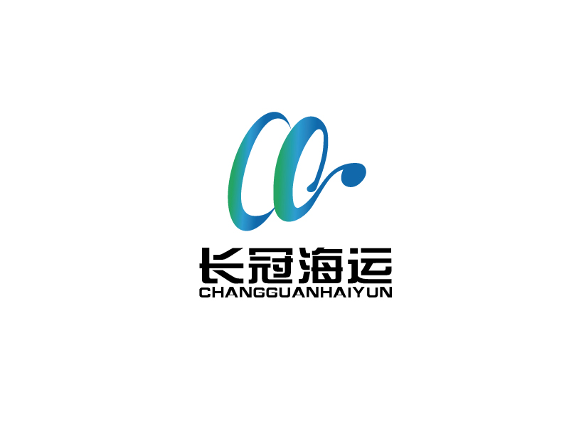 秦光華的浙江長冠海運有限公司logo設計