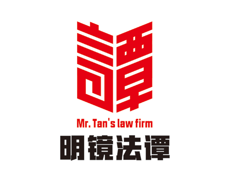 許衛文的logo設計