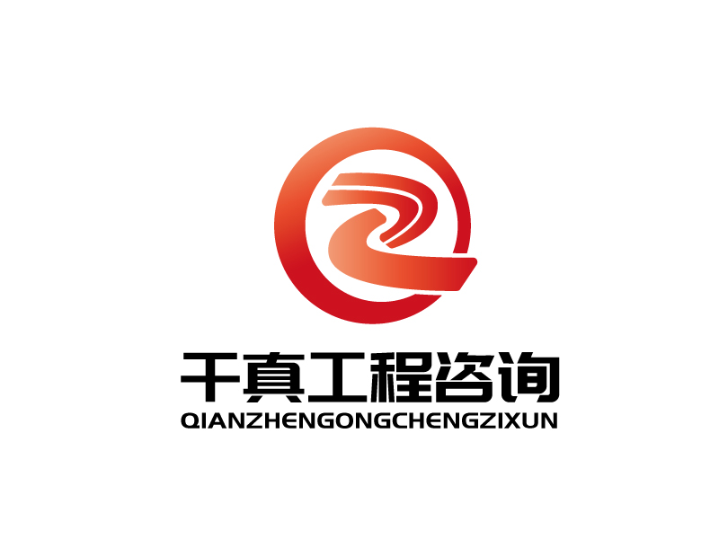 張俊的logo設計