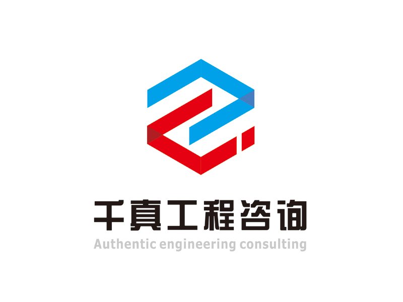 許衛文的logo設計