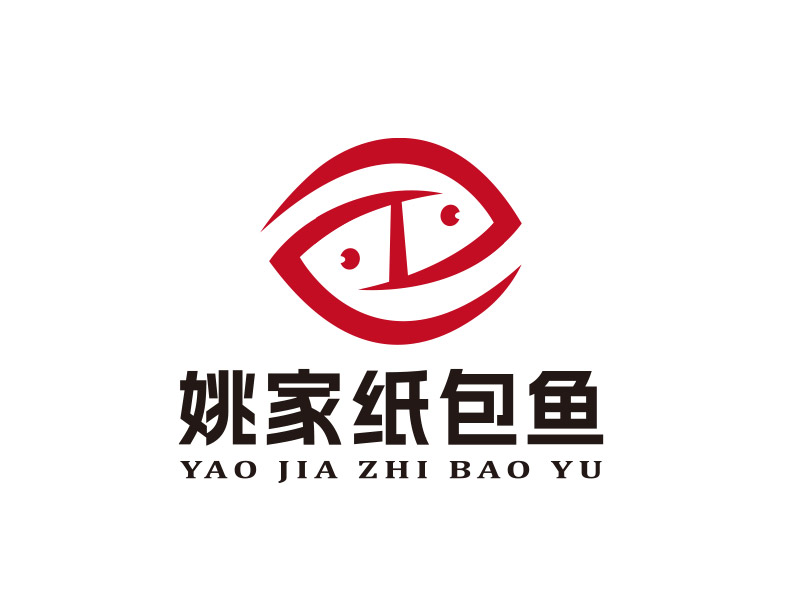 向正軍的logo設計