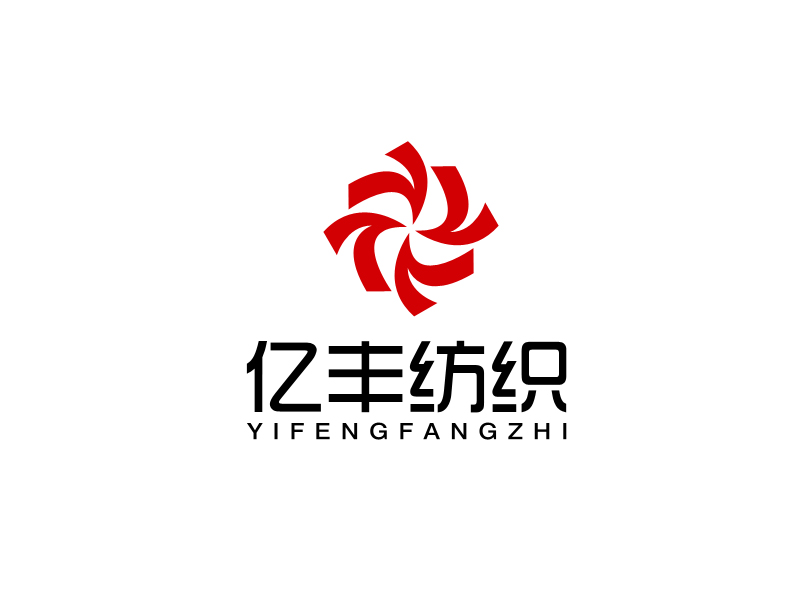 馬丞的全稱:郎溪億豐紡織有限公司logo設(shè)計