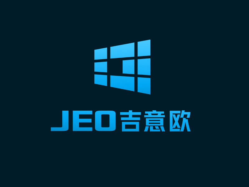 李杰的JEO吉意歐logo設計