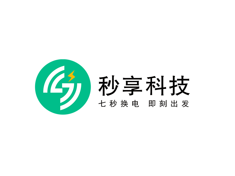 李杰的秒享科技logo設計