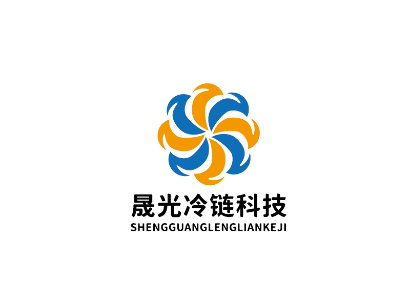 李寧的江蘇晟光冷鏈科技有限公司logologo設計