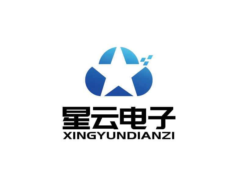 張俊的桂林星云電子科技有限公司logo設計