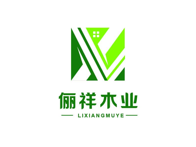 朱紅娟的logo設計