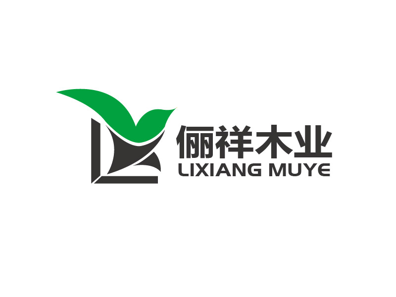 李賀的logo設計