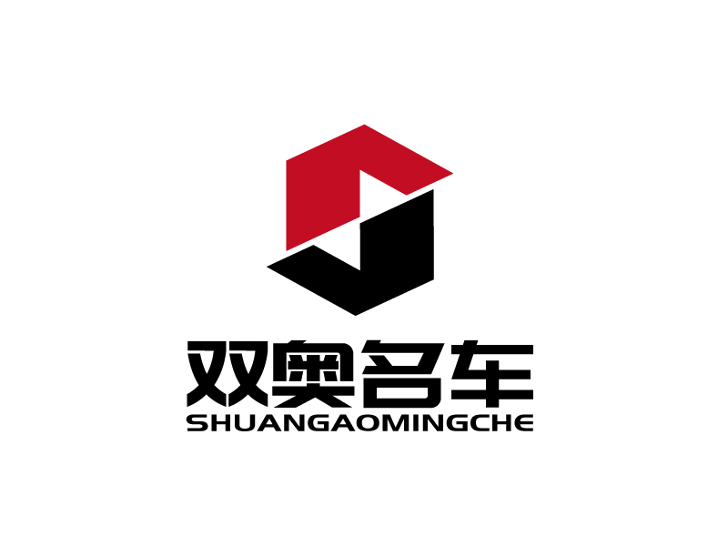 張俊的logo設計