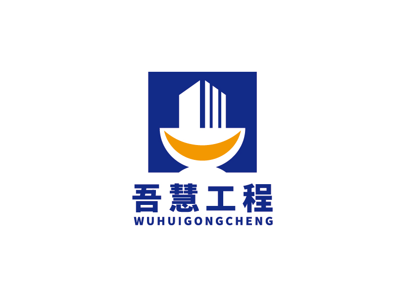 李寧的logo設計