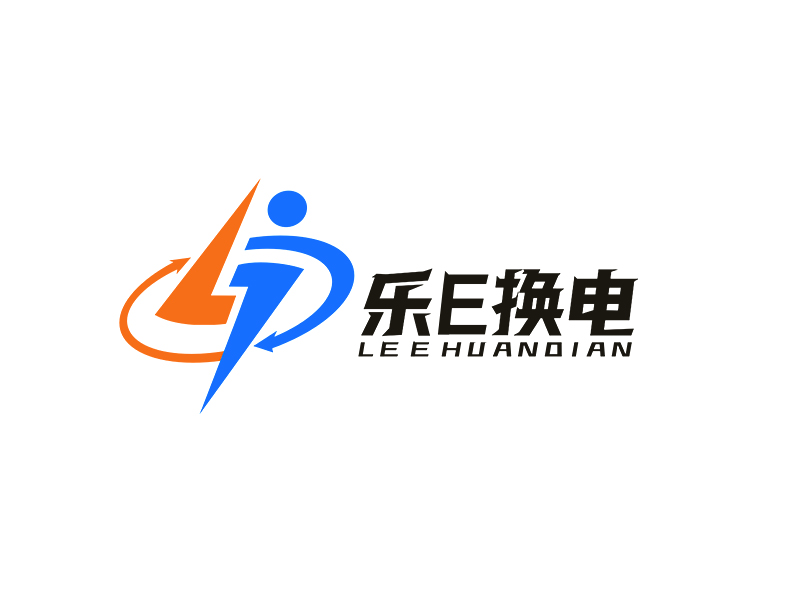 李杰的樂E換電logo設(shè)計