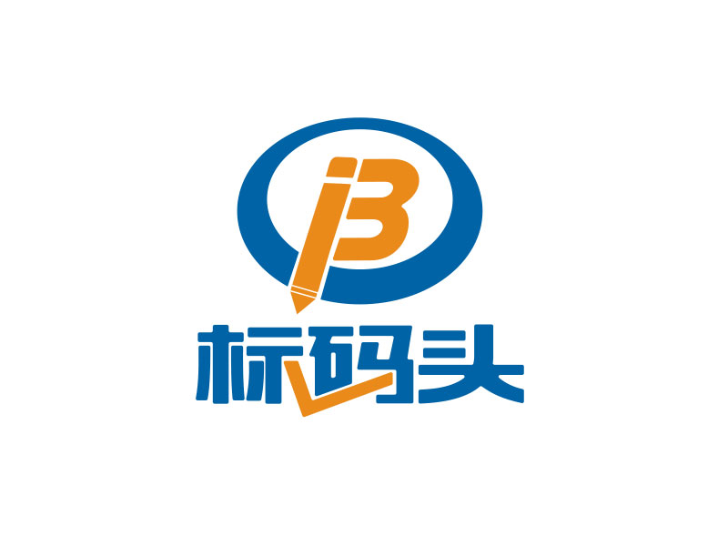 王文波的logo設計