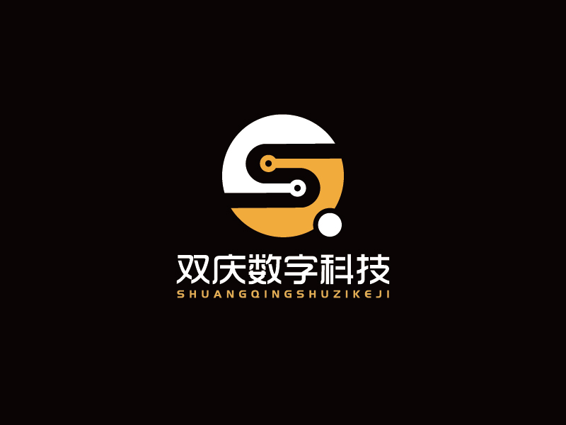 宋濤的鄭州雙慶數字科技有限公司logo設計