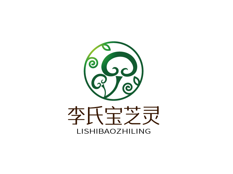 張俊的李氏寶芝靈logo設(shè)計(jì)