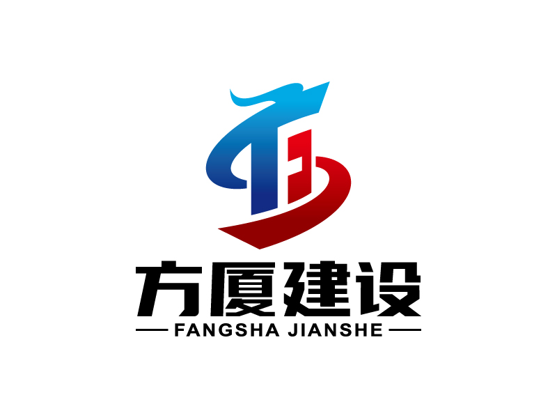 王濤的logo設計