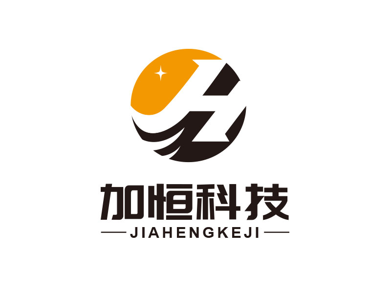 朱紅娟的加恒科技logo設計