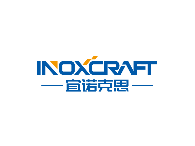 張俊的宜諾克思 INOXCRAFTlogo設(shè)計(jì)