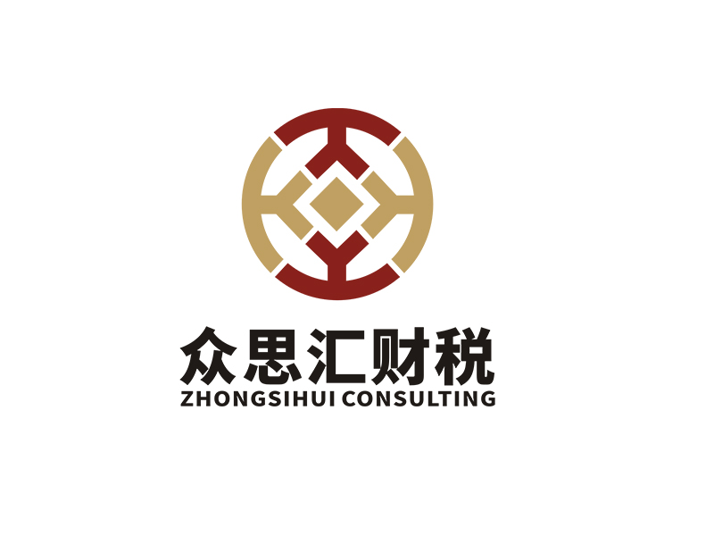 李杰的眾思匯財稅 zhongsihui consultinglogo設計