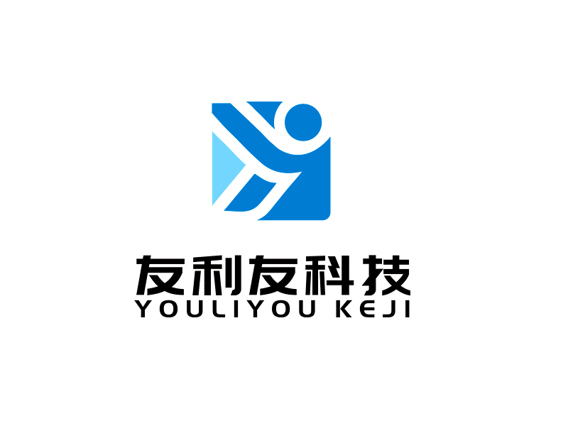 李杰的友利友科技logo設計