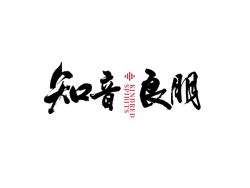 唐國強(qiáng)的logo設(shè)計