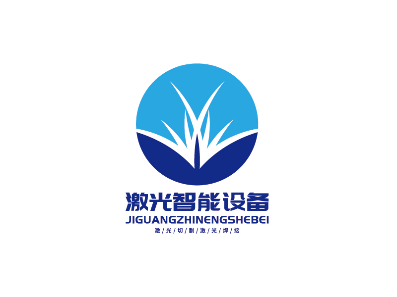 李寧的激光相關類名字logo設計