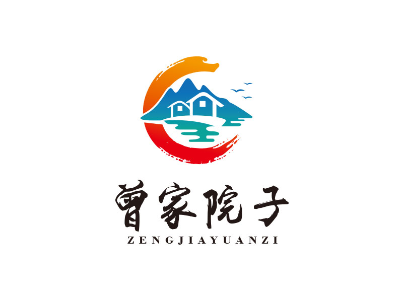 朱紅娟的養生苑度假酒店logo設計