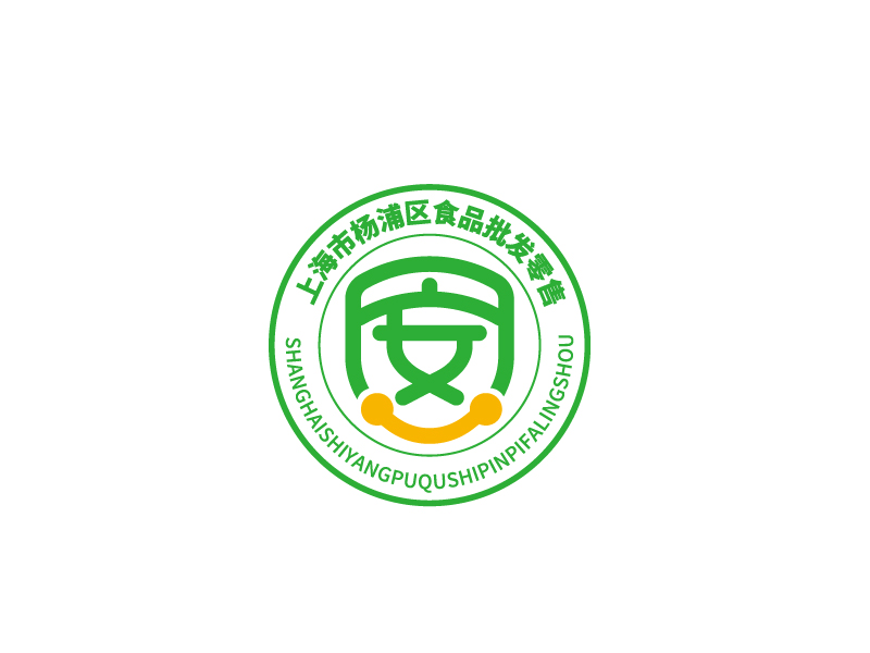 張俊的安全logologo設計