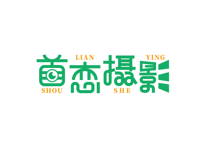 李寧的logo設計