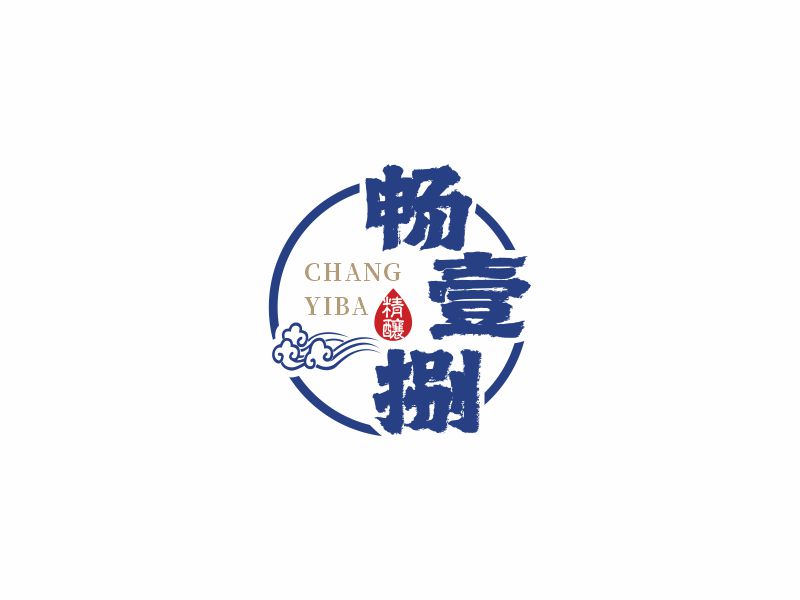 何嘉健的暢壹捌 印章LOGOlogo設計