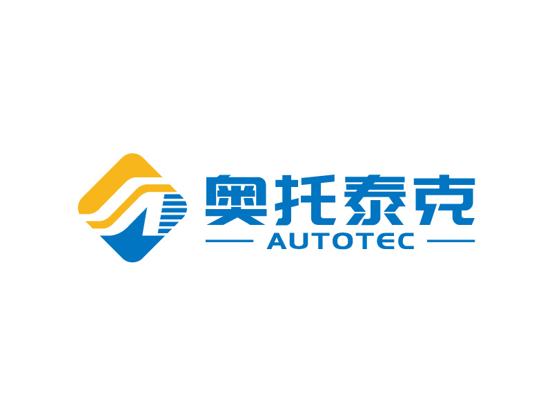 王濤的AutoTec：寧波市奧托泰克氣動科技有限公司logo設計