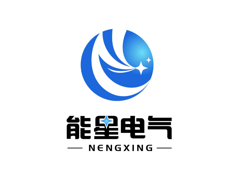 朱紅娟的武漢能星電氣有限公司logo設(shè)計