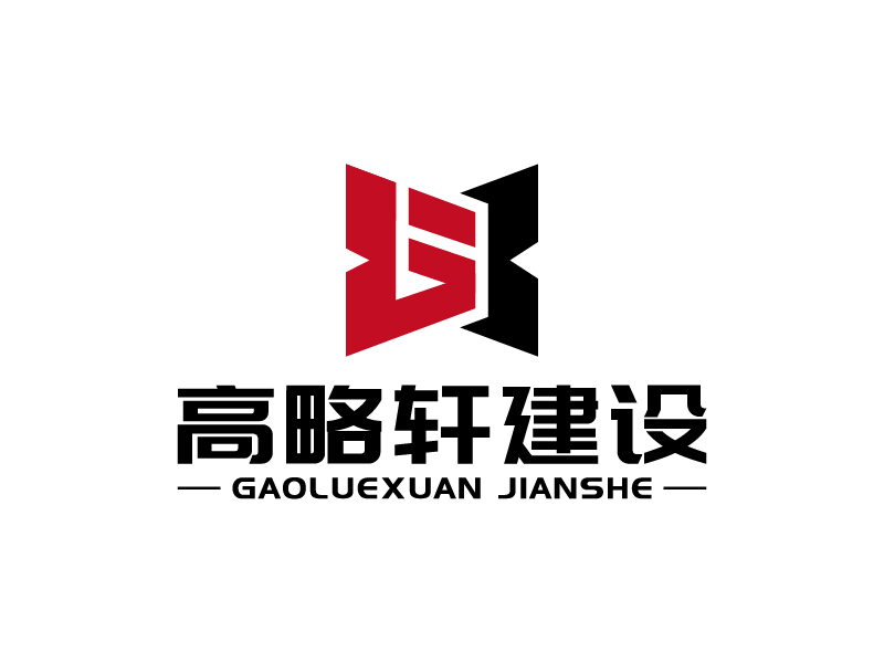 王濤的logo設計