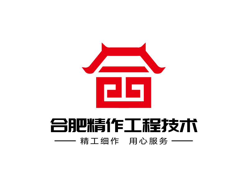 張俊的logo設計